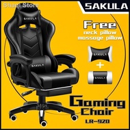 ❁⊙Sakula Gaming Chair Office  Adjustable Ergonomic