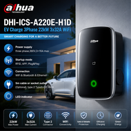 Dahua ที่ชาร์จรถยนต์ไฟฟ้า EV Charger D-Volt Air 22kW 3เฟส 3x32A WiFi รุ่น DHI-ICS-A220E-H1D
