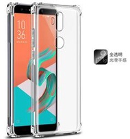 4角加厚矽膠套軟殼ASUS ZenFone 5Q 華碩 ZC600KL 防摔防撞保護殼保護套非空壓殼犀牛盾皮套硬殼