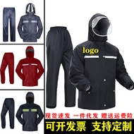 Raincoat Rain Pants Set Labor Protection Rainproof Outdoor Motorcycle Takeaway Male Riding Reflectiv