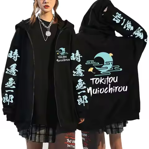 Demon Slayer Tokito Muichiro Blade of Ghosts Printed Zipper Hoodie Zipper Hoodie Unisex Hoodie
