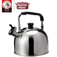 Zebra Stainless Steel Whistling Kettle Pot Smart