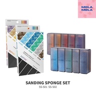 DSPIAE Sanding Sponge Set SS-S01 SS-S02