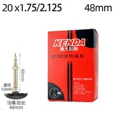 【Legit】Schwalbe Lốp Xe Đạp Gấp 20X1.75 Road Cruiser 40-406