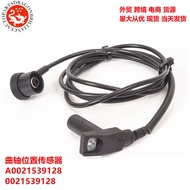 Penderia kedudukan aci engkol A 0021539128 0021539128   5S1842 SU4734 PC392