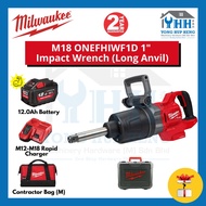 Milwaukee M18 ONEFHIWF1D 1" High Torque Impact Wrench D-Shape Handle Long Anvil (Extended Anvil) / 2022 New Model
