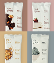 [KIM's PICKs★]🇰🇷PROTEINMILL Daily Protein Bar/ Diet Food/ Diet Bar/ Energy Bar/ Healthy Snack 5ea - KOREAN FOOD