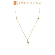 Poh Heng Jewellery 22K Bolt Necklace (Online Exclusive)