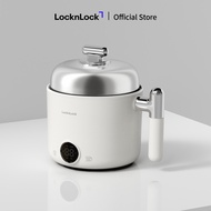 Nồi điện đa năng LocknLock Digital multipot EJP386IVY dung tích 1.6L kèm xửng hấp giữ ấm và hẹn giờ