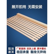 [Sf free shipping]Solid wood bed board, cedar wood folding bed board, tatami hard bed board, mattres