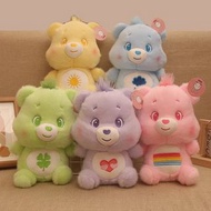 Care Bears公仔