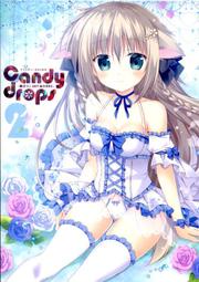 梱枝りこ 畫集《Candy Drops 2》限定版