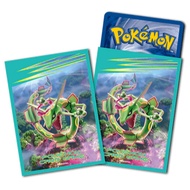 SS7 Deck Shield Rayquaza - Pokemon Trading Card Game