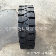 Tayar Forklift 28X9-15 3.00/700/825-15 18*7-8 6.50-10 Tayar Pepejal Kembung