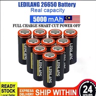 18650/26650 5000MAH 3.7v Battery Lithium Battery Original  Rechargeable Li-ion Battery Lithium锂电池
