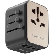 MOMAX Universal Travel Adapter 70W GaN, 3 USB-C PD & 2 USB-A QC, International Power Adapter Outlet,