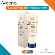 💥EXP 26/10/25💥 AVEENO BABY SOOTHING RELIEF MOISTURE CREAM 227 g โลชั่นเด็กบำรุงผิวแห้ง และมีแนวโน้มแพ้ง่าย