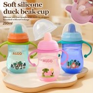 1PCS, 280ml/9.47oz, Children Learn Drinking Cup, Silicone Duckbill Cup, Anti-colic Baby Bottle, Anti