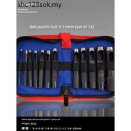 Belt Punch Set 3-25 Punch Leather Punch Hollow Punch Eye Punch Belt Punch Oxford Cloth Bag Round Pun