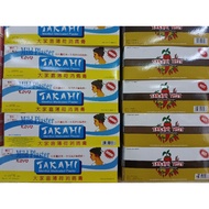 Koyo Takahi Menthol /Takahi hotMedicated Plaster 日本膏药布 (20×10sheets)