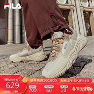 FILA 斐乐官方MARS 1S+复古运动鞋2023冬季火星鞋跑步鞋男老爹鞋