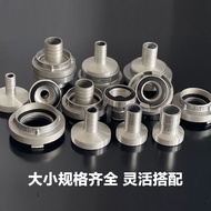 8/7cm to 5/4cm Fire Adapter 4 Points/6 Points