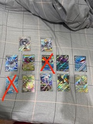Ptcg M3 繁中 沐淨sr & 格拉吉歐的決戰sar & 鐵之防禦強化sr & 超級捷拉奧拉ex & 超級達克萊伊ex & 莫魯貝可ex & 吼鯨王ex & 角金魚ar & 偽螳草ar & 銀伴戰