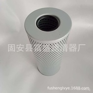 20TZX2-100Filter Element Filter Supply×Fusheng Hydraulic Oil X7J5