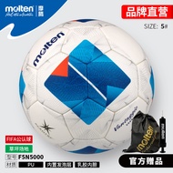 Molten molten F5N5000 No. 5 Football Dedicated Game Ball Adult Youth Student Training Football