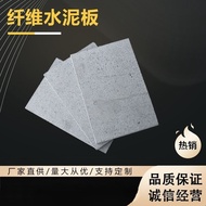Pressure Board Cement Fireproof Waterproof Insulation Moistureproof Fiber Cement Board Exterior Wall