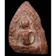 Thai Amulet Samakon Card Phra Kroo KHun Paen Wat Bang Krang  Pim Naa Klom Nak Klam B.E.2100 C.E.1557 466 Years