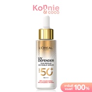 Loreal Paris UV Defender Sun-Repair Invisible Serum ลอรีอัล ปารีส ยูวี ดีเฟนเดอร์ ซัน-รีแพร์ อินวิซิ