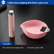 Bincoo Coffee Bean Dish Coffee Bean Scale Mini Coffee Bean Tray Coffee Powder Plate Coffee Spoon Cof
