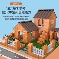 Children Cement Tile Craftsman Build House Toys diy Handmade Build House Simulation Cement Small Bri
