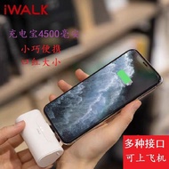 ✉❁iwalk rechargeable mini pocket treasure 4th generation 4500 mAh cute portable suitable for Apple Huawei