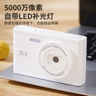 Cc d Digital Camera Student Children Selfie Video Recorder Portable Card Camera
