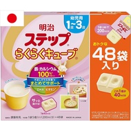 [Direct from Japan] Meiji Step Raku Raku Cube 28g x 48 bags/ Milk Formula/Baby Food