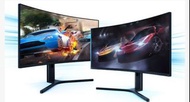 Mi 小米 XMMNTWQ 34吋 34inch 1500R 1440P 2K 144Hz sRGB 121% 特別功能 畫面分割功能 無邊框 可掛墙 可升降 不閃屏 低藍光 21:9 QHD LED