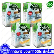 4 ขวด Bottles กระเทียม สกัด อลิเซีย 5000 ขาวละออ KHAOLAOR Garlic Extract Alicia 5000 60 Tablets