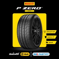 [บริการติดตั้ง] PIRELLI ยางรถยนต์ ขอบ 18"-20" รุ่น P ZERO PZ4 (Runflat) (4 เส้น) จัดส่งฟรี