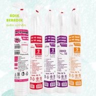 THAI CAPSULE CUP UNTUK PENIAGA (12oz/16oz/18oz/20oz/22oz)
