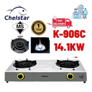 Chelstar Double Gas Stove 14.1KW K-906C