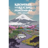 Kronikel Sang Kucing Pengembara 