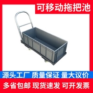 Mop Bucket Movable Mop Bucket Water Squeezing Truck Mop Bucket Rectangular Floor Mop Bucket Wash Mop