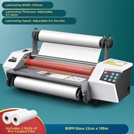 Good | Adjustable Speed Automatic Thermal Lamination Machine