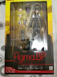 Figma sp 002 魯魯修