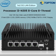 5xi226-V Firewall Appliance 2.5G Router 12th Gen In i3 N305 N200 N100 DDR5 2 * NVMe 2 * SATA3.0 Fanl