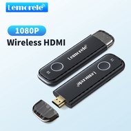 Lemorele 1080P HDMI อุปกรณ์รับส่งสัญญาณไร้สาย, อุปกรณ์ขยายสัญญาณ dongle อะแดปเตอร์สำหรับแล็ปท็อปทีวีจอโปรเจคเตอร์