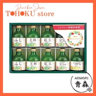 Japanese Aomori 100% Apple Juice Shiny Aomori 10-pack Gift Set SY-B Juice Assortment[Direct from Japan]