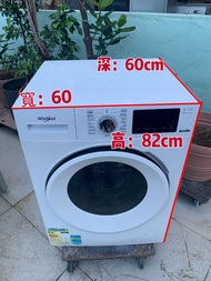 🔊💥本周優惠💥落單即減$200❤️👈洗衣機 惠而浦 82CM高 前置式變頻 (8公斤,1000轉/分鐘) FRAL80111 可櫃底/嵌入式安裝 二手電器 清倉大減價 最新款 貨到付款 精選貨品 襟用